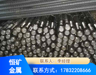 滨州左旋螺纹锚杆