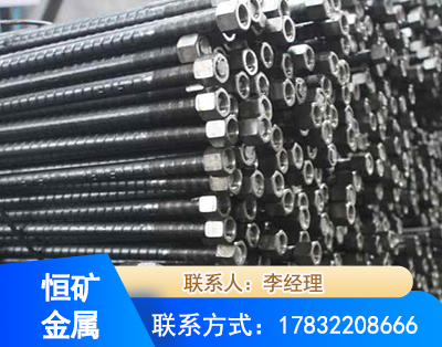 滨州左旋螺纹锚杆