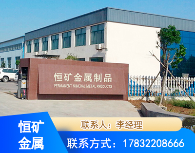 滨州厂房厂貌