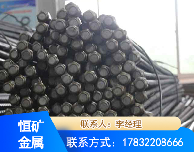 滨州左旋螺纹锚杆