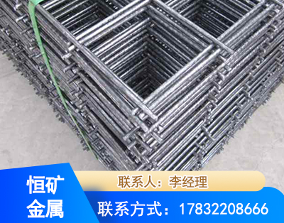 滨州钢筋平焊网