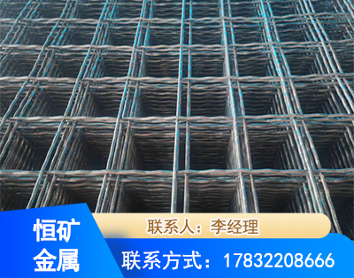 滨州钢筋编炽焊网