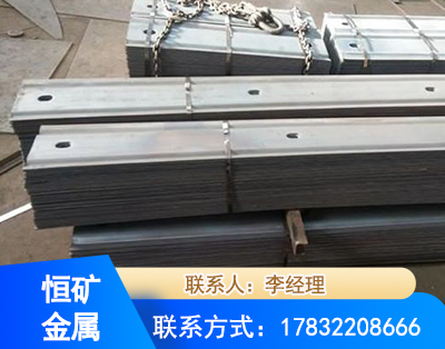 滨州矿用W钢带