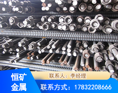 滨州右旋螺纹锚杆