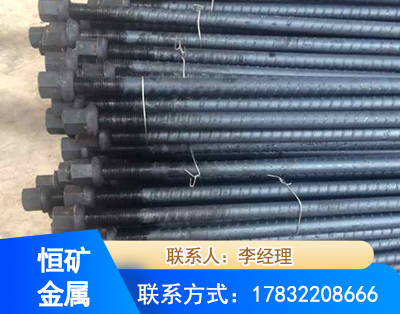 滨州左旋螺纹锚杆