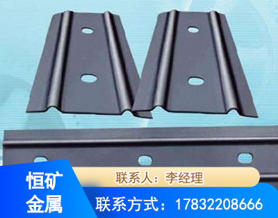 滨州矿用W钢带