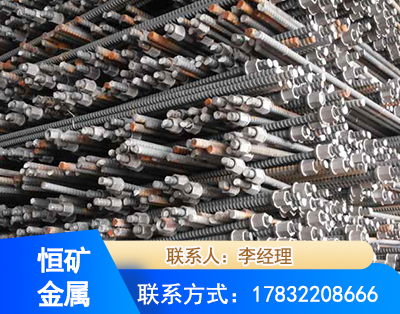 滨州右旋螺纹锚杆